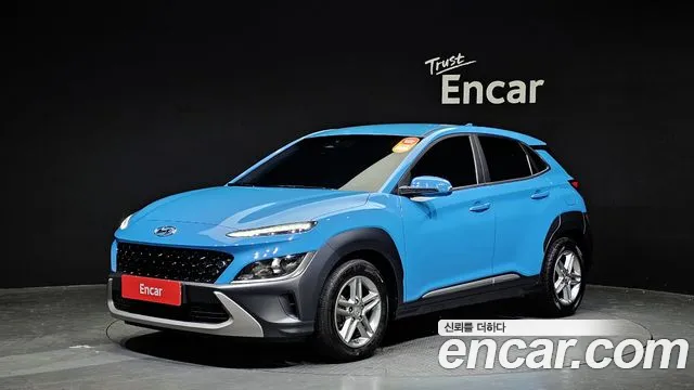 Hyundai Kona Modern