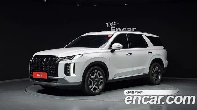 Hyundai Palisade Le Blanc