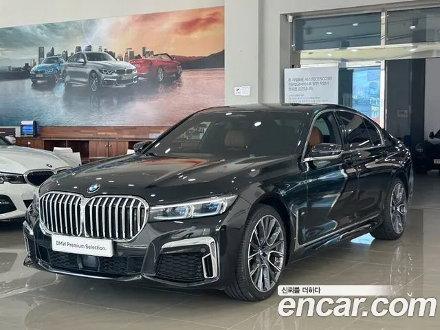 BMW 7-Series 740i M Sport