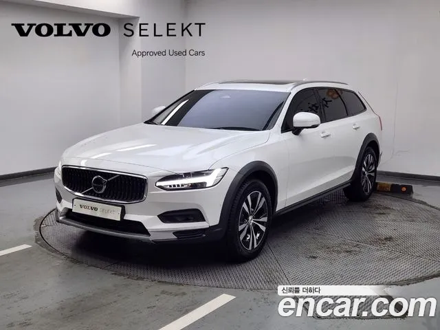 Volvo V90 B5 Plus AWD