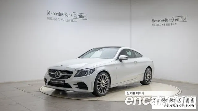 Mercedes-Benz C-Class C200 Coupe