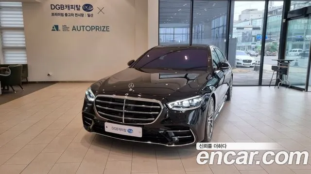 Mercedes-Benz S-Class S500L 4MATIC