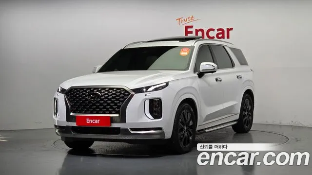 Hyundai Palisade Calligraphy