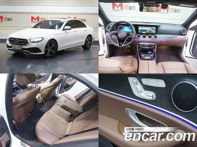 Mercedes-Benz E-Class E250 Avantgarde