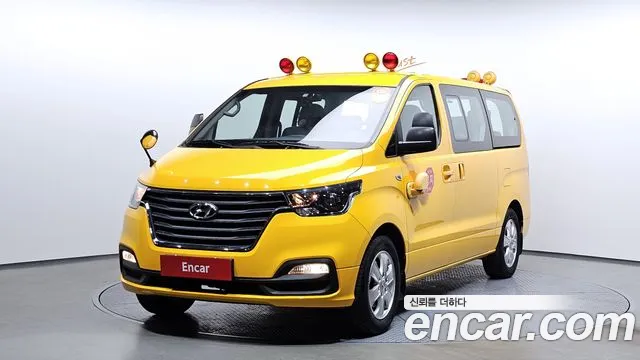 Hyundai Starex School Bus LPi