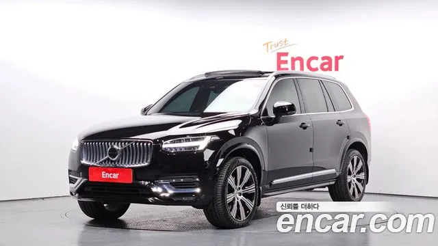 Volvo XC90 B6 Ultimate Bright