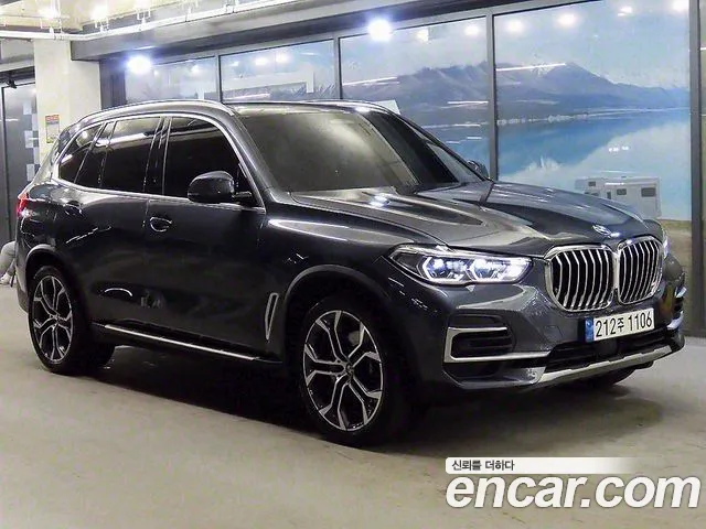 BMW X5 xDrive 40i xLine