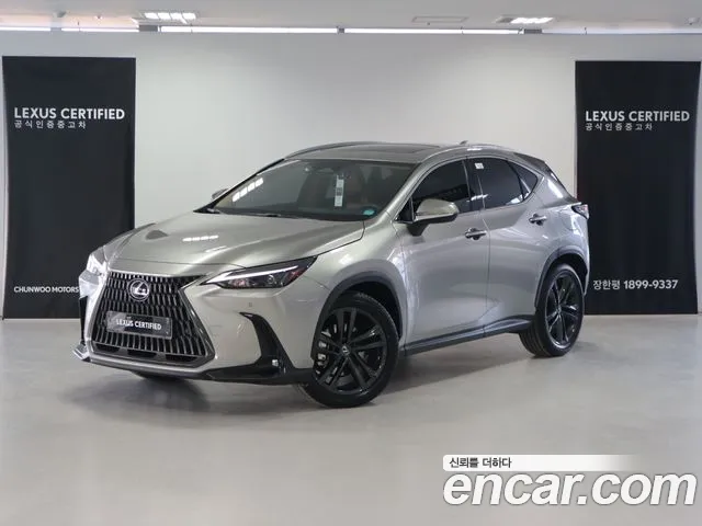 Lexus NX Premium