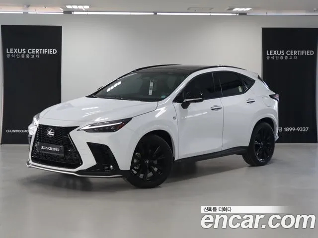 Lexus NX F-Sport