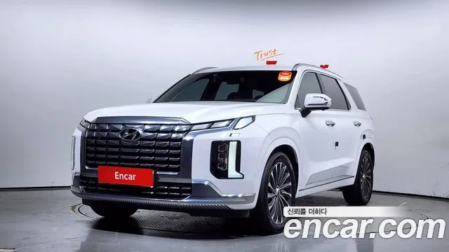 Hyundai Palisade Calligraphy