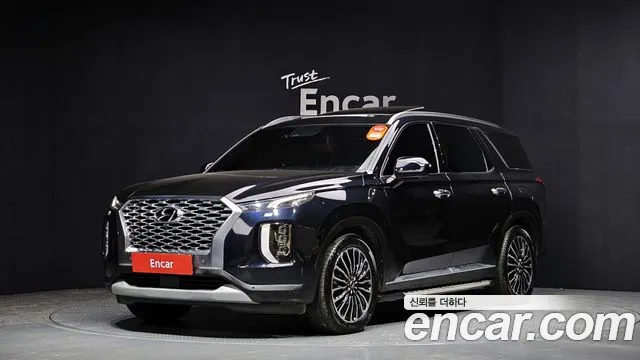 Hyundai Palisade Prestige