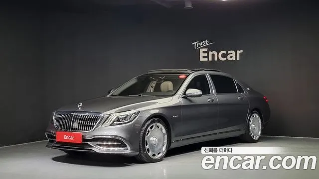 Mercedes-Benz S-Class Maybach S560 4MATIC