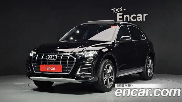 Audi Q5 45 TFSI Quattro