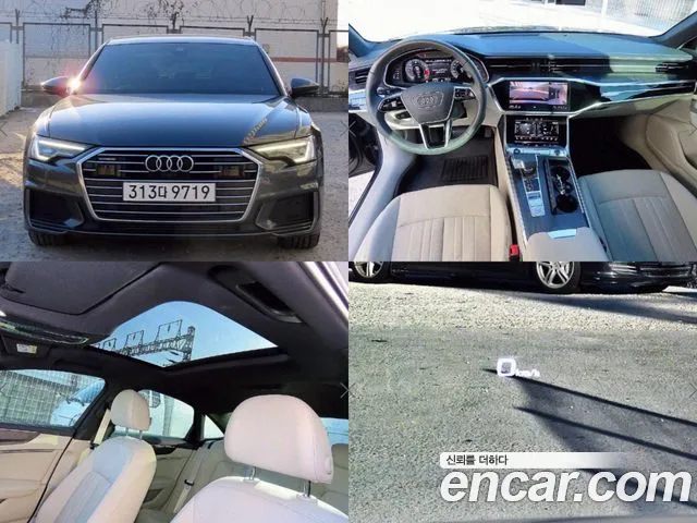 Audi A6 45 TDI Quattro Premium