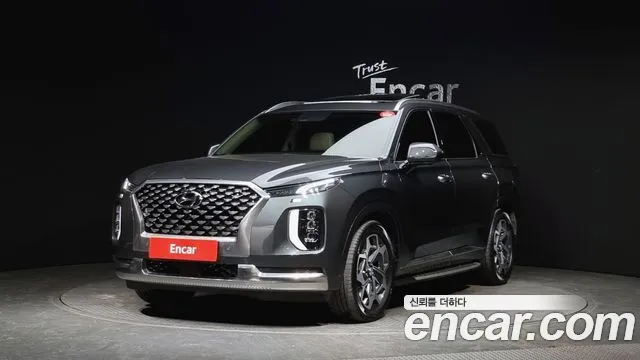 Hyundai Palisade Calligraphy