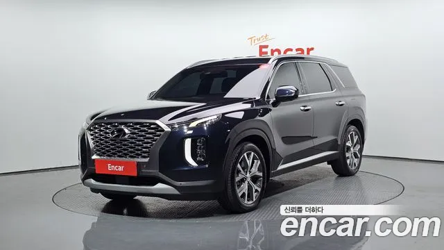 Hyundai Palisade Prestige