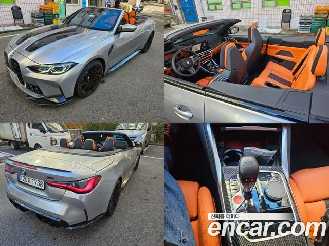 BMW M4 M4 Convertible Competition M xDrive