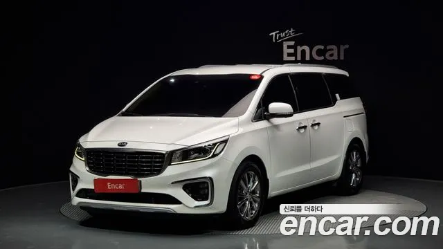 Kia Carnival President