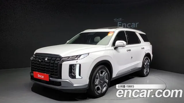 Hyundai Palisade Le Blanc