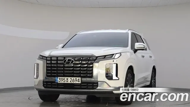 Hyundai Palisade Calligraphy