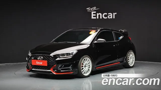 Hyundai Veloster 2.0 N