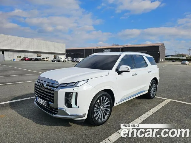 Hyundai Palisade Calligraphy