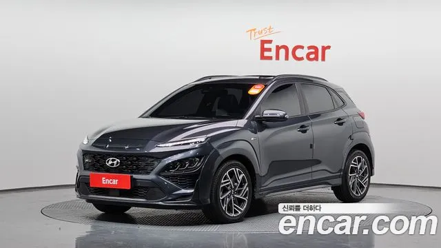 Hyundai Kona N Line Inspiration