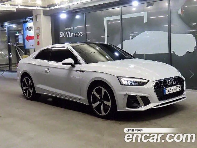 Audi A5 40 TDI Quattro Premium Coupe