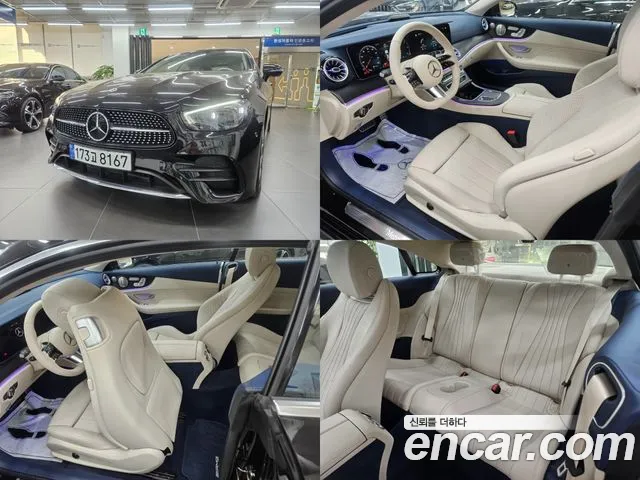 Mercedes-Benz E-Class E300d 4MATIC Coupe