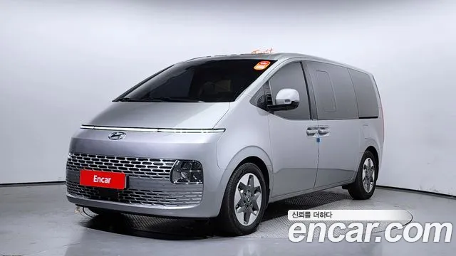 Hyundai Staria Modern