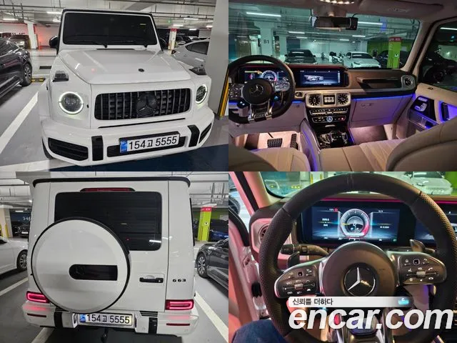 Mercedes-Benz G-Class AMG G63