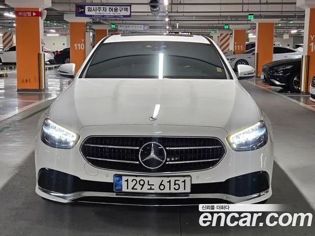 Mercedes-Benz E-Class E250 Avantgarde