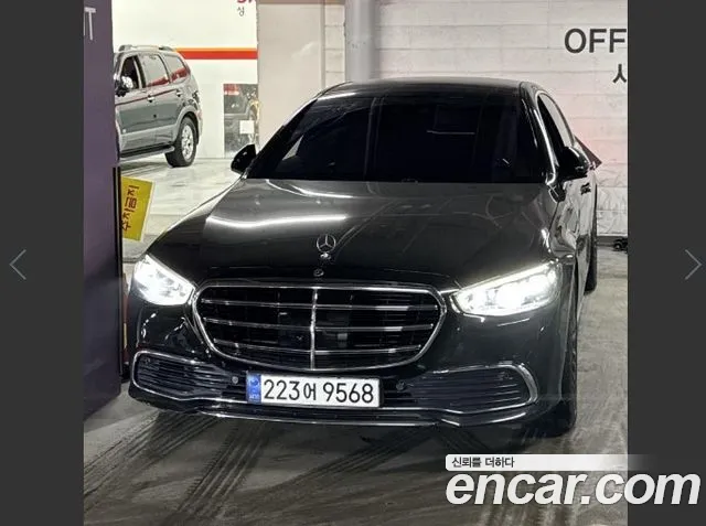 Mercedes-Benz S-Class S580L 4MATIC