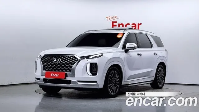 Hyundai Palisade Calligraphy