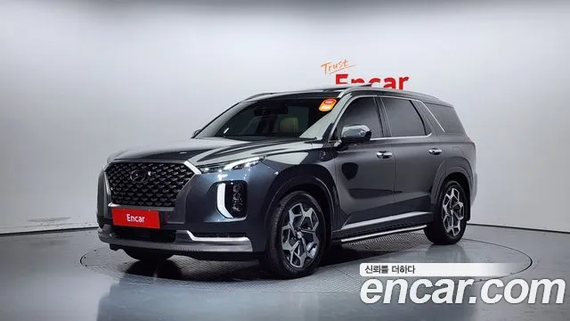 Hyundai Palisade Calligraphy