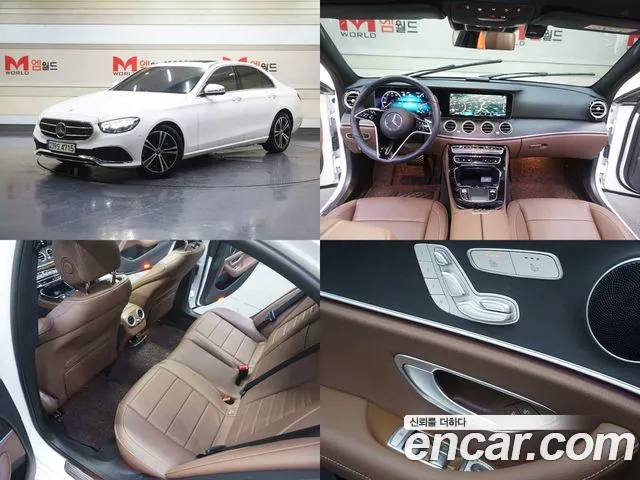 Mercedes-Benz E-Class E250 Avantgarde