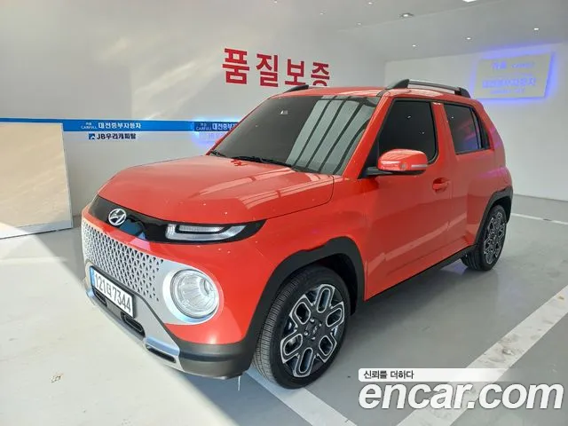 Hyundai Casper Inspiration