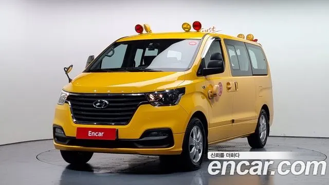 Hyundai Starex School Bus LPi