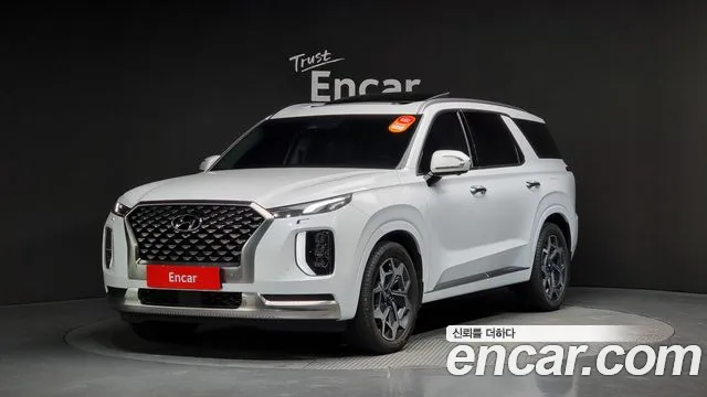 Hyundai Palisade Prestige