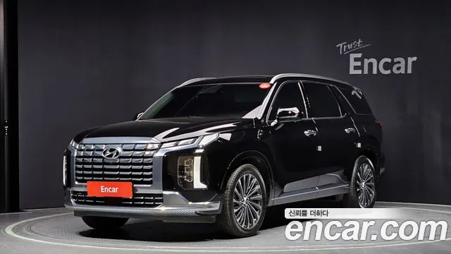 Hyundai Palisade Calligraphy