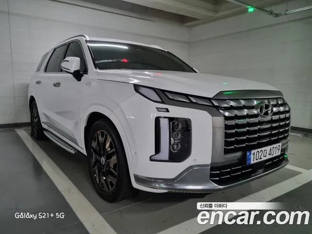 Hyundai Palisade Calligraphy