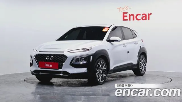 Hyundai Kona Modern Special