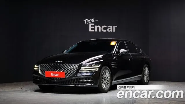 Genesis G80 Gasoline 2.5 Turbo 2WD