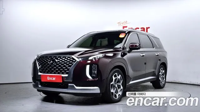 Hyundai Palisade Calligraphy