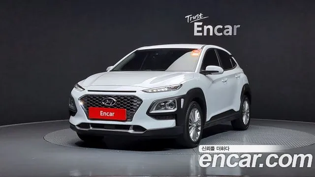 Hyundai Kona Modern Choice