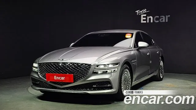 Genesis G80 Gasoline 2.5 Turbo 2WD