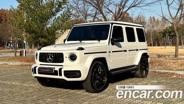 Mercedes-Benz G-Class AMG G63 Edition