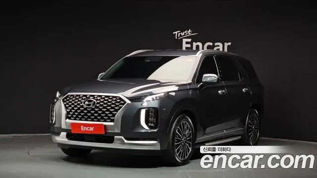 Hyundai Palisade Calligraphy