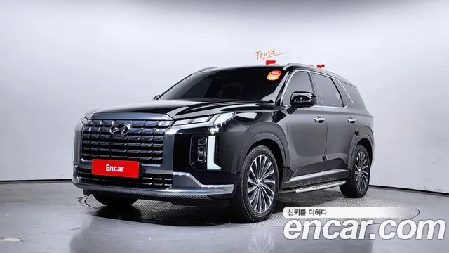 Hyundai Palisade Calligraphy