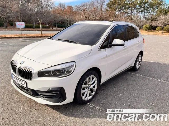 BMW 2-Series Advantage